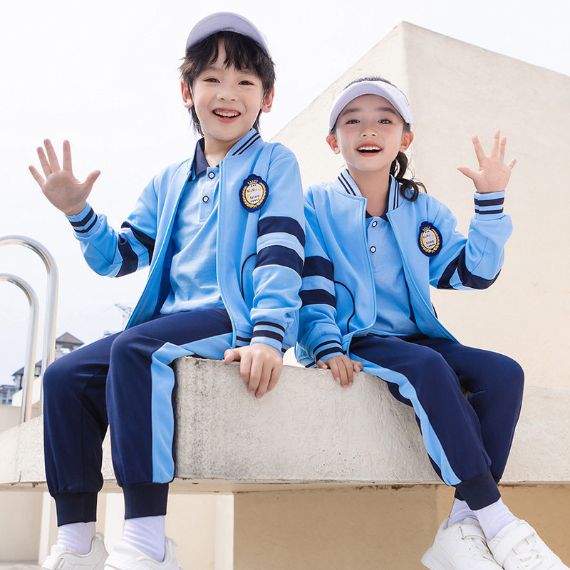 2023小学生校服休闲运动活动班服两件套儿童套装幼儿园园服装厂家