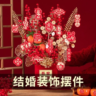 结婚福桶2023新款 饰大摆件发财果插花新居室内客厅布置用品 喜庆装