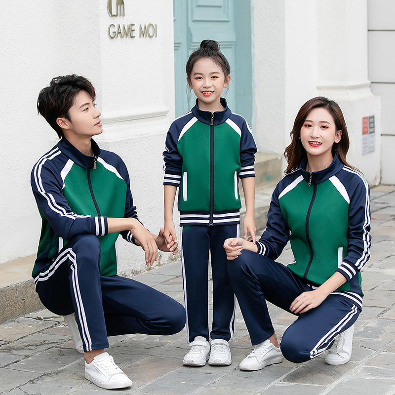 中学生校服套装男女情侣学院风春秋季初中高中生班服学生长袖厂家