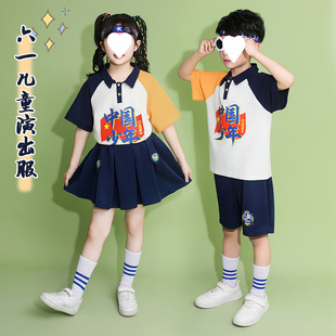 六一兒童幼兒園啦啦隊演出服運動會中國表演服裝 小學生班服合唱