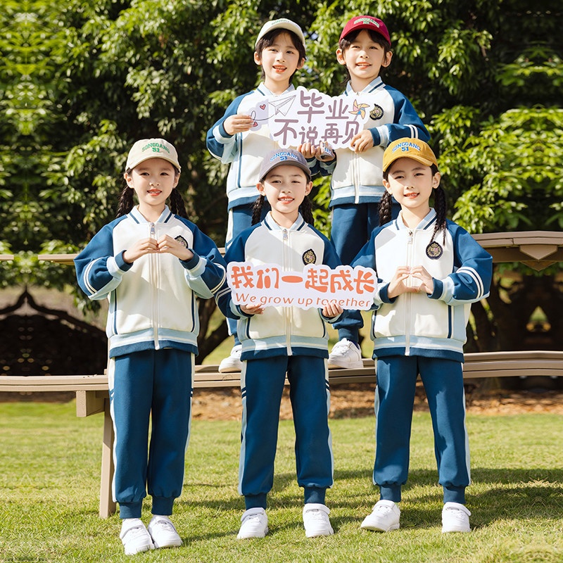 儿童春夏新款校服套装中小学生春秋英伦学院风幼儿园园服团体班服
