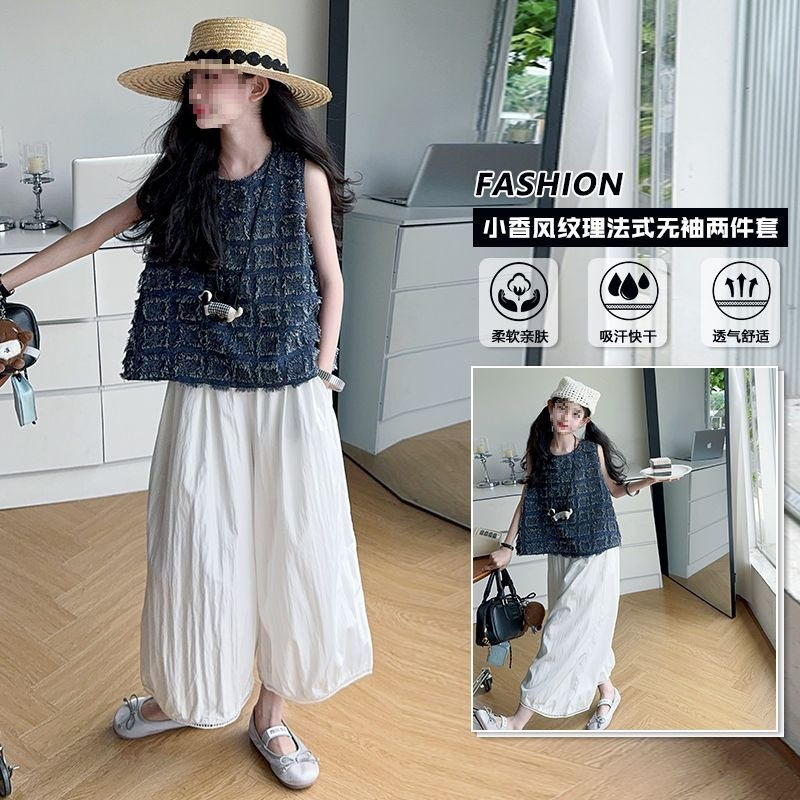套装韩版夏季2025纯色女童新款背心小香风无袖阔腿裤洋气两件套