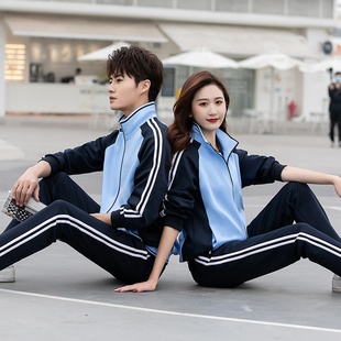 初中学生班服学院风运动服团体服男女高中生校服套装两件套校园风