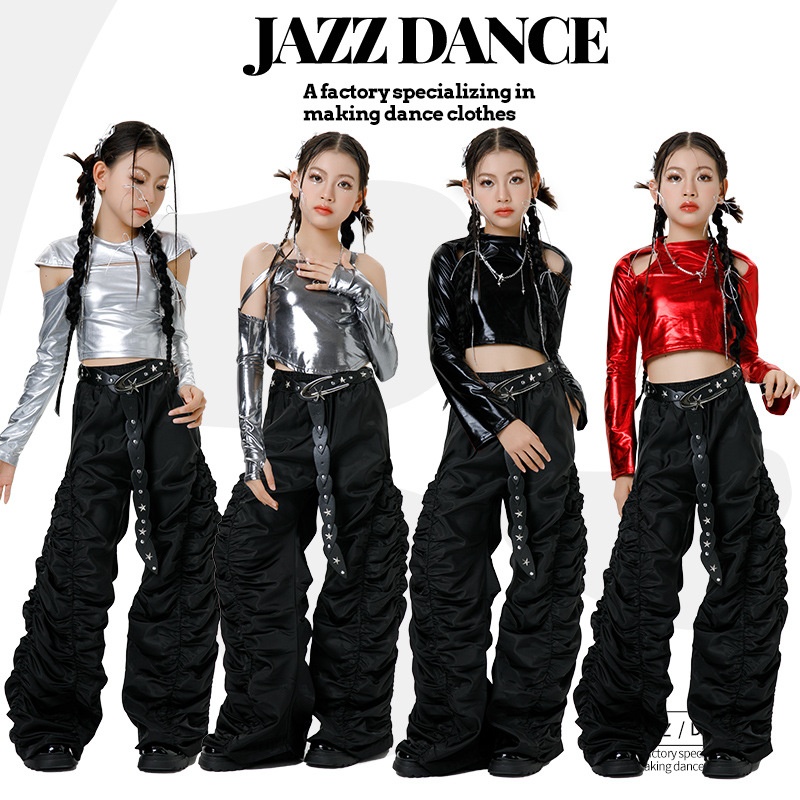 爵士舞女童服装jazz走秀舞台装儿童甜酷女团舞蹈演出服T台打歌服