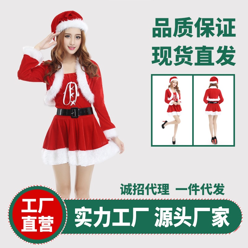 圣诞服红色表演新年万圣舞台服角色扮演服装跨境服饰制服套装诞26