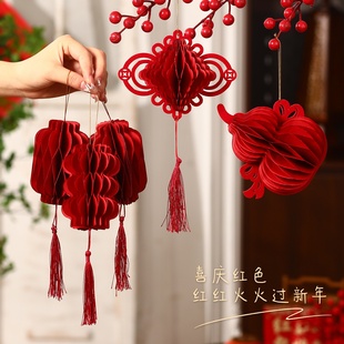 饰幼儿园马年门头装 饰马年前台装 饰 饰挂件马年氛围布置装 马年装