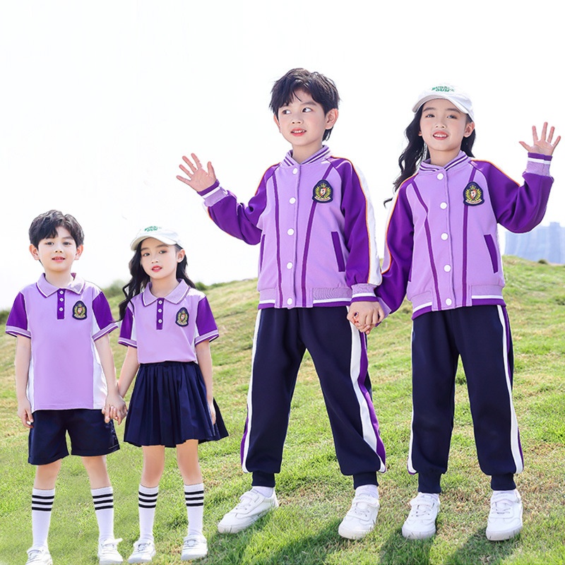 小学生校服春秋款一年级儿童运动服幼儿园园服班服学院风紫色
