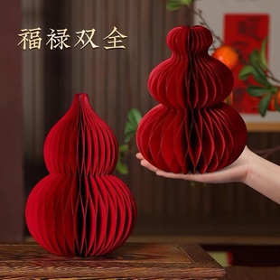 饰福字挂件马年门口装 饰场景布置马年装 饰挂饰 饰挂件马年装 马年装