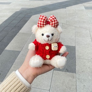 新年红色系蝴蝶结小熊毛绒公仔可爱变装 玩偶包包挂饰抓机娃娃公仔