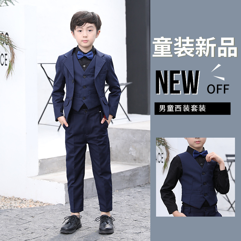 儿童小西装套装花童外套 主持人英伦礼服男童春秋藏青3件套