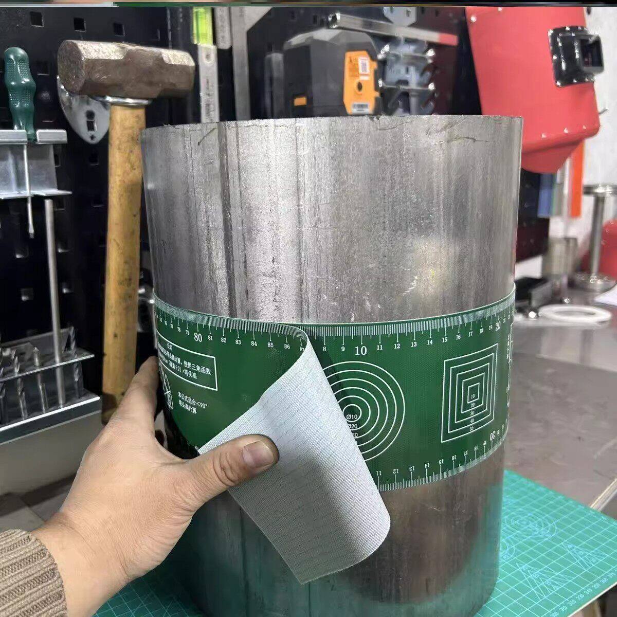 管道齐口纸耐磨定制圈边齐口带钳工下料切割神器管道专用画线工具