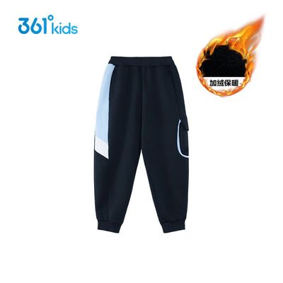 361°正品童装男童裤子2025冬季新款儿童小童保暖加厚加绒棉裤