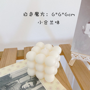 饰小魔方家用香氛圣诞节 北欧ins风香薰蜡烛创意魔方造型家居装