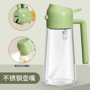油壶喷倒两用厨房家用油壶瓶油瓶空气炸锅玻璃油罐防漏喷油壶一体