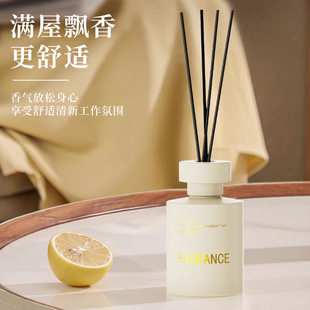 无火香薰高级感香水香薰家居高档液体香氛家用空气清新持久留香
