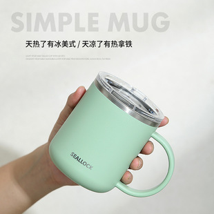 高颜值304不锈钢咖啡杯水杯不锈钢杯子带盖马克杯轻奢高级感