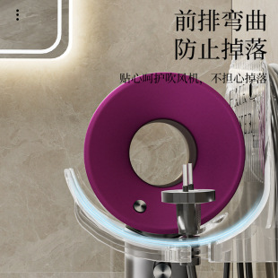 家用吹风机置物架高颜值卫生间浴室免打孔防水可绕线收纳架