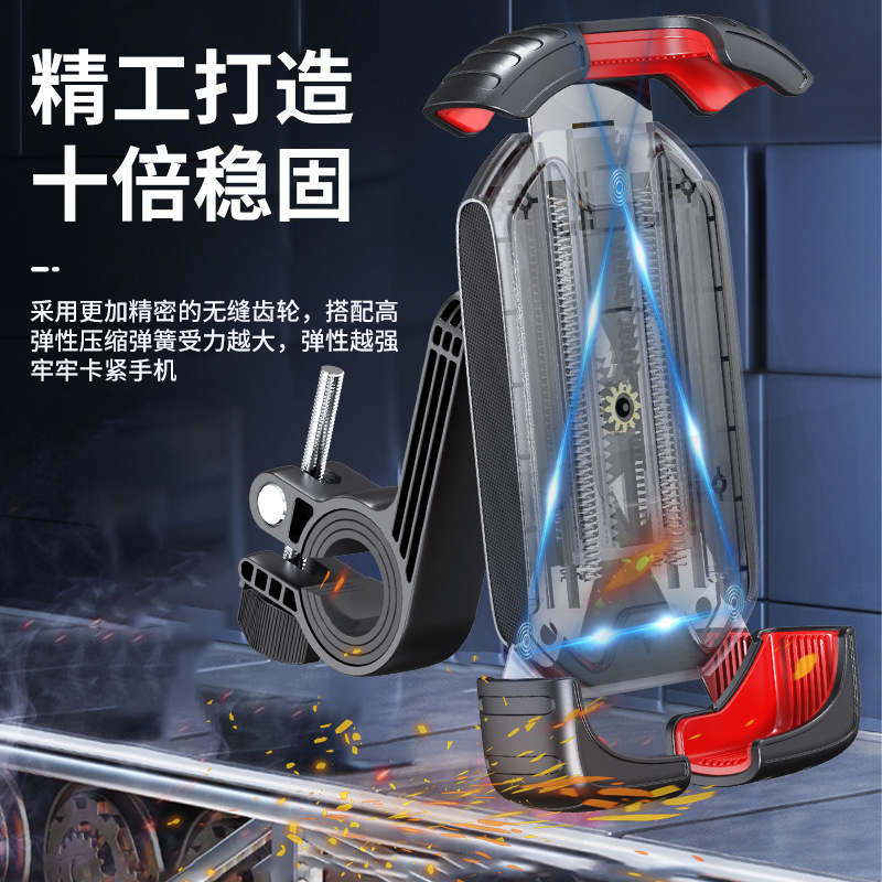 电动车手机支架新款摩托车电瓶自行车外卖防震防抖导航手机架
