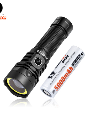 雷明兔W1 MAX手电筒强光TYPE-C充电磁吸多光源防水户外便携照明灯