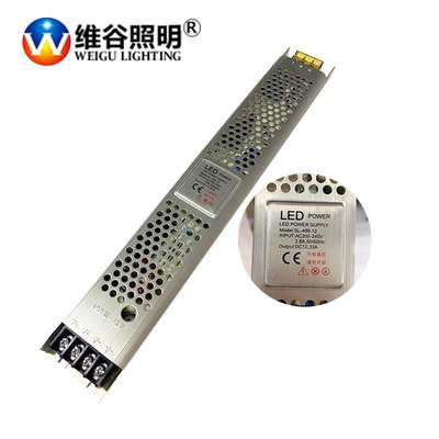 LED超薄长条电源12v300w卷帘灯拉布灯箱内置电源广告灯静音变压器