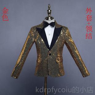 正品 主 亮禮西裝 持演出西服影片樓服酒吧男兒童外套韓國權(quán)志龍同款