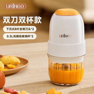 七彩叮当辅机宝研料宝辅食机婴儿理机小型多功能打泥搅食拌磨 正品
