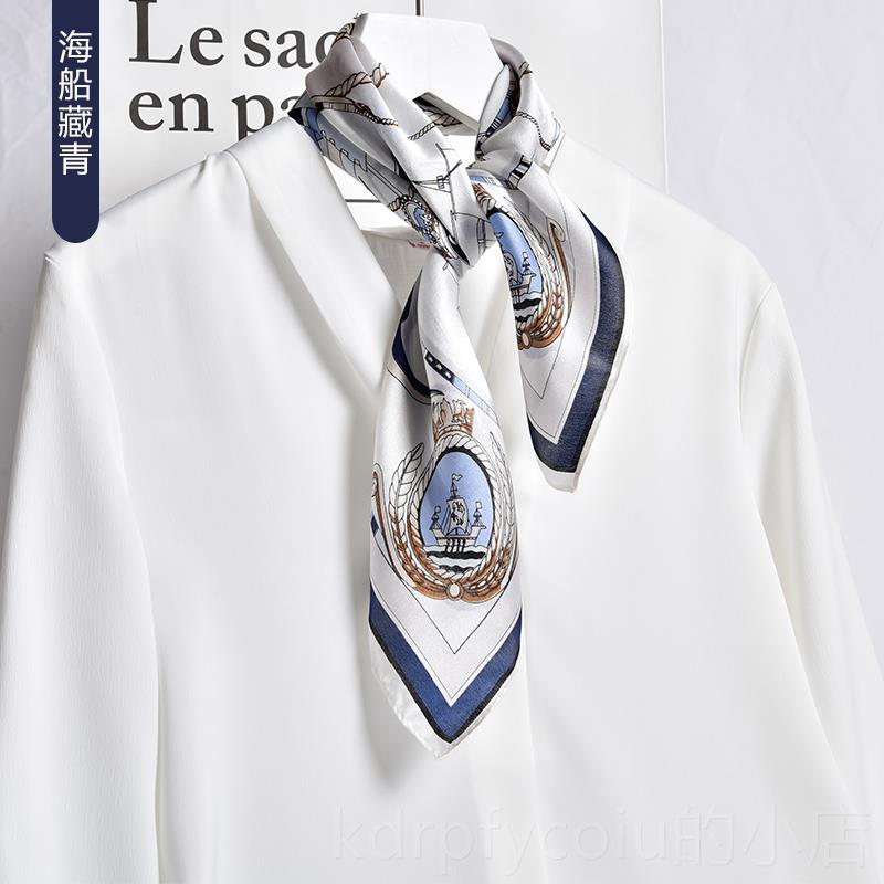 正品教师节礼物实用档送给幼儿高园老妈妈生日长辈女高师档小众礼