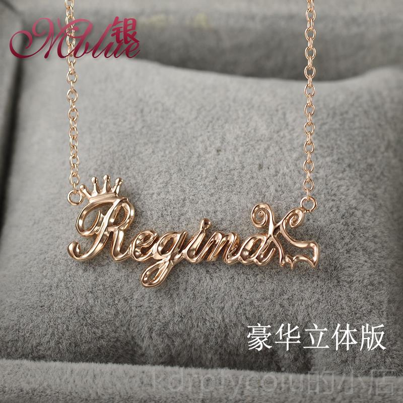 正品DIY925银定制字母项刻名字女孩做醒醒同款定做订小宝宝汉链字