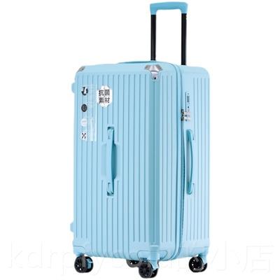 正品出口外贸超大旅行箱行李女36杆箱拉万向轮男学生箱款新拉链密
