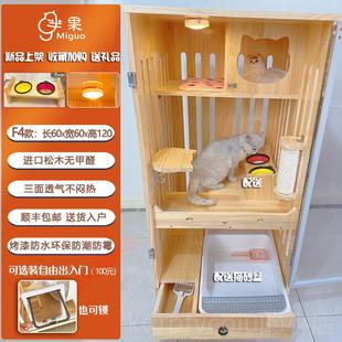 家用体不占地小户型猫猫窝猫别墅厕所猫柜室内带一式 正品 猫笼实木