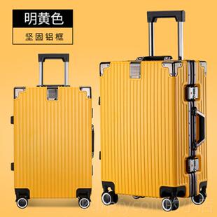 男士 正品 专用高行颜值李箱银灰色铝框大容拉女杆箱旅行箱242量6寸