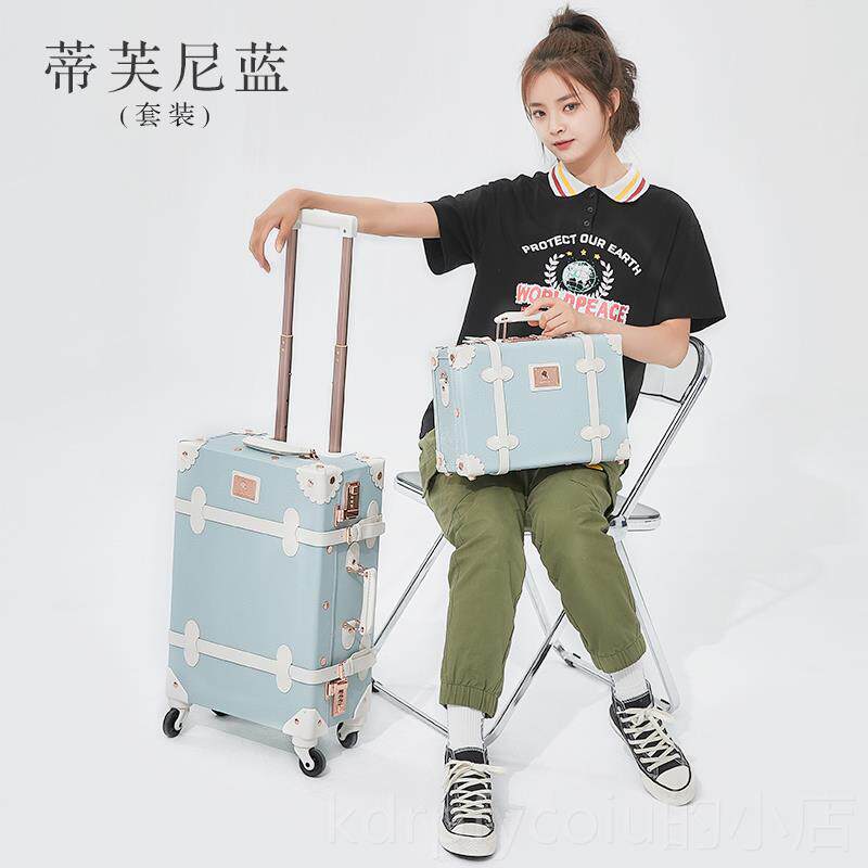 正品密码箱子行李箱学女杆生万箱向轮皮拉箱小清新复古旅行箱24寸