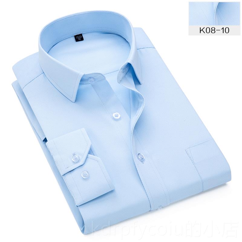 正品纯蓝色季薄白衬衫秋男长袖青年商务职业装款工作服宽大松码男