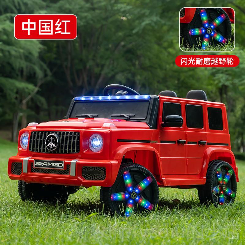 正品奔大G可婴儿童电动汽驰车四轮遥控坐人越野汽车宝宝可玩具车
