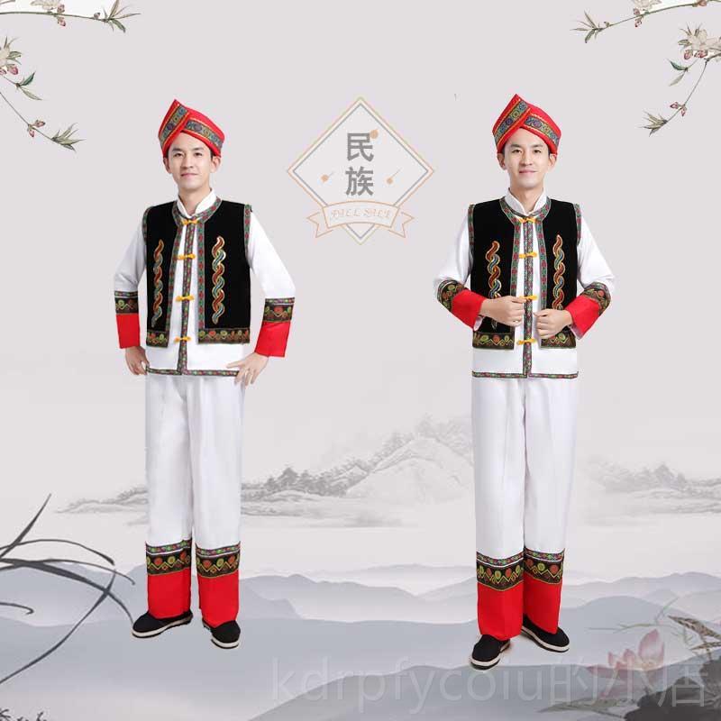 正品族新款服男士成人羌少数民族服装舞台舞蹈服演出服合唱表演装
