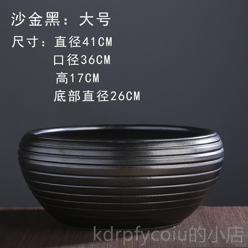 正品景德镇瓷鱼缸养鱼盆客厅家用缸金鱼乌龟缸仿石陶阳台水粗荷陶