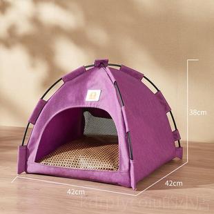 猫帐咪帐 正品 猫窝篷四季 通用猫屋猫封宠闭式 可拆洗狗窝幼物窝夏季