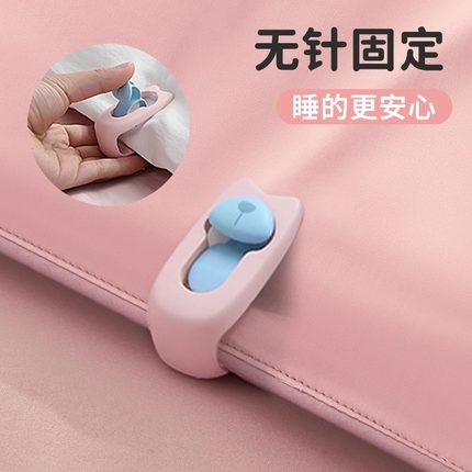 被子固定器无针安全隐形防跑被神器床单棉被夹被套被罩被角扣夹子