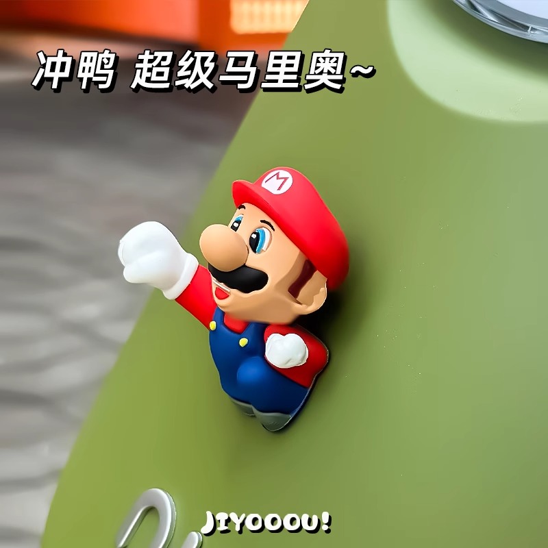 超级马里奥电动车装饰3d立体车贴