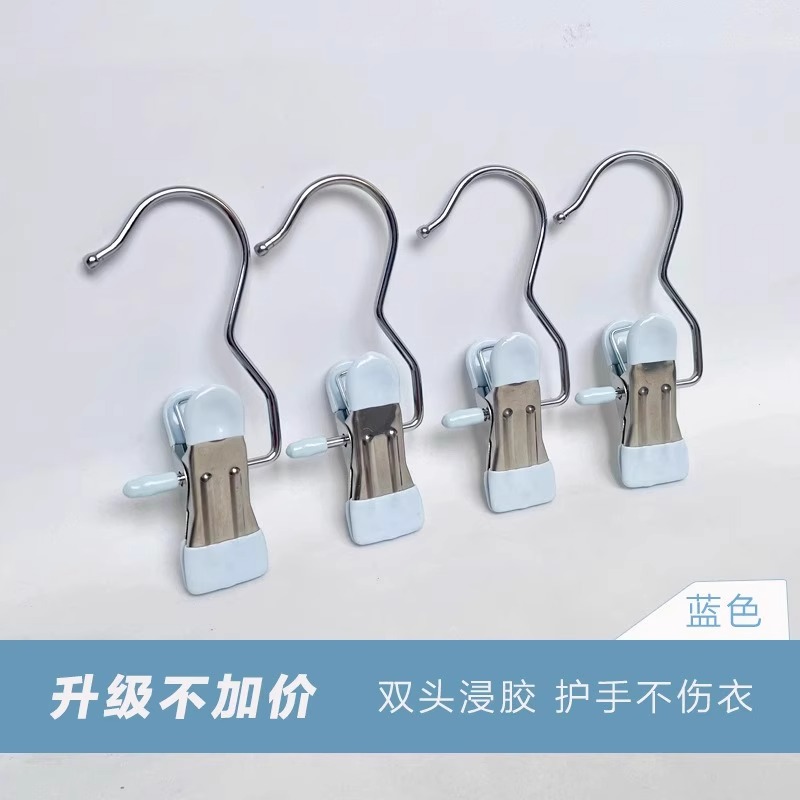 加宽带钩多功能挂钩夹子家用