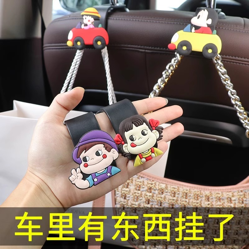 车载挂钩座椅背轿车置物汽车用品