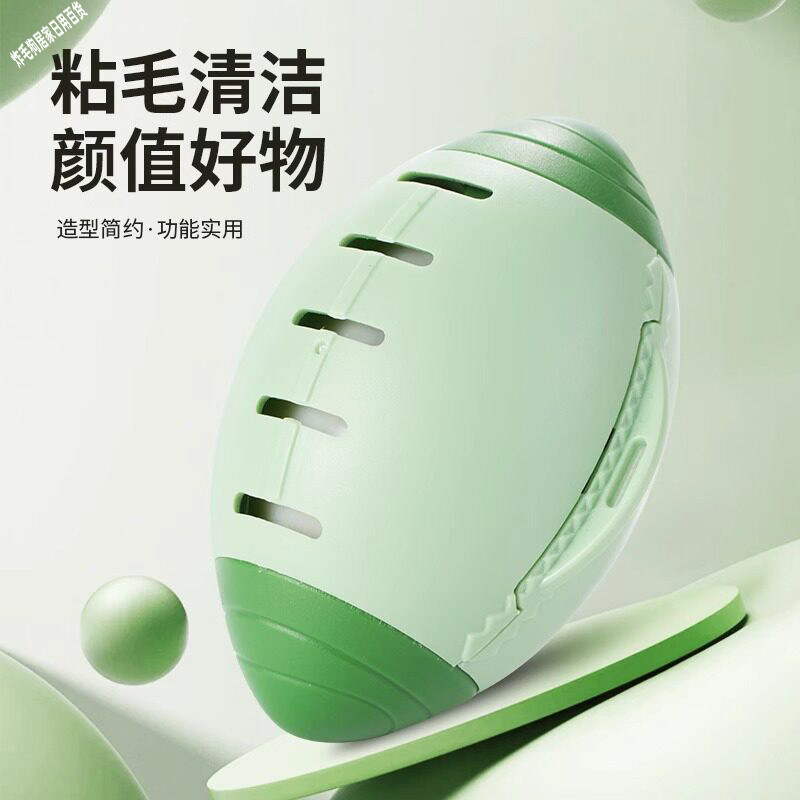 水洗粘毛器除毛神器猫毛清理吸附刷去衣服宠物毛猫咪狗毛扫把家用