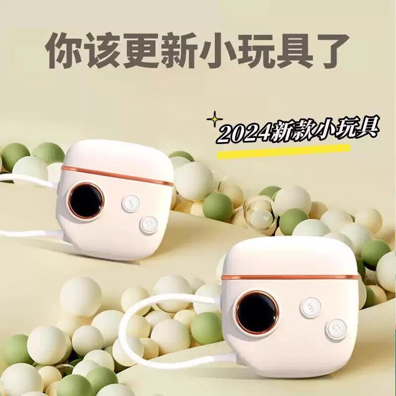 捏捏解压减压神器女生diy小玩具高级黑科技发泄成年大人创意晚上