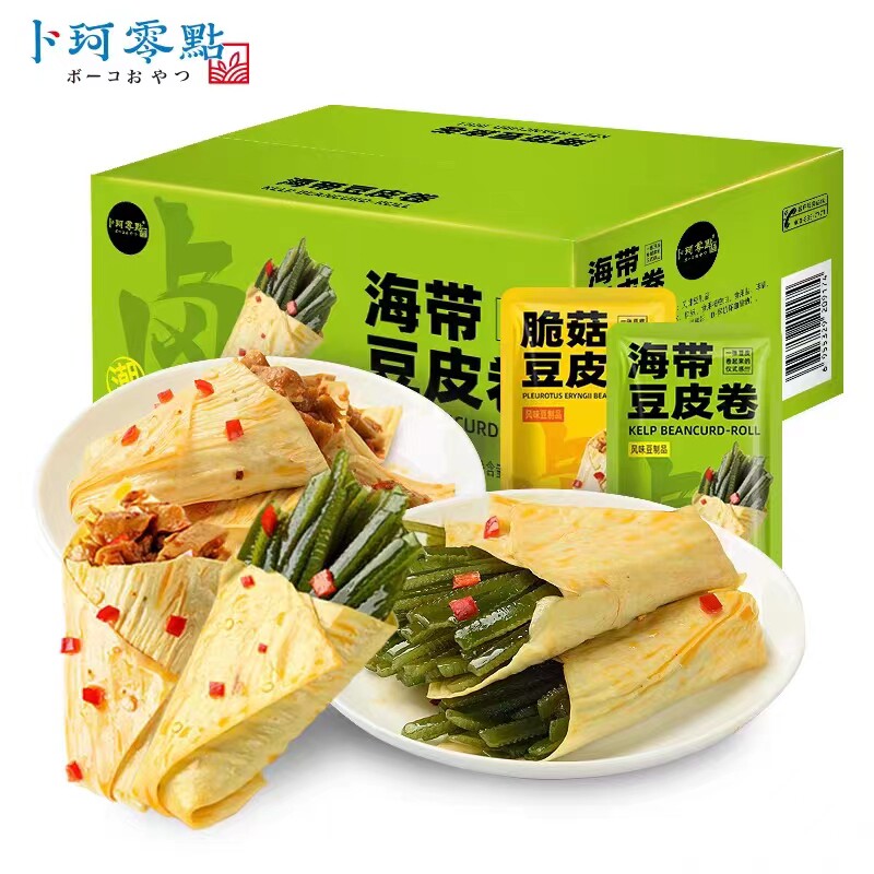 卜珂零点豆皮卷海带脆菇豆卷豆腐干办公室休闲零食小包装解馋小吃