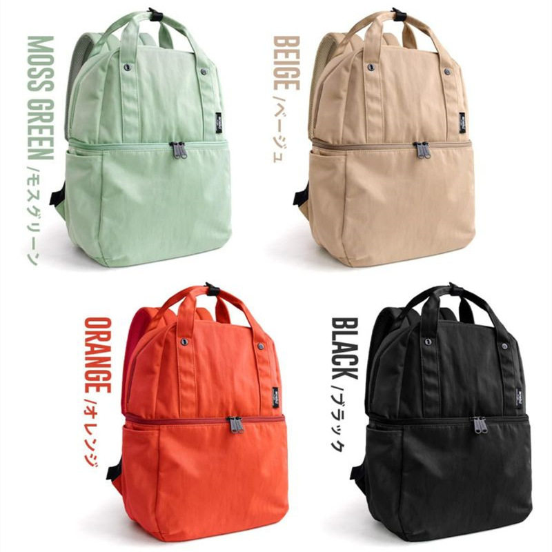 跨境潮牌日本乐天双肩包双肩背包多功能通勤旅行学生书包backpack