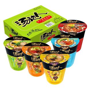 杯面统一汤达人方便面杯整箱日式豚骨拉面桶装速食罗宋汤海鲜酸辣