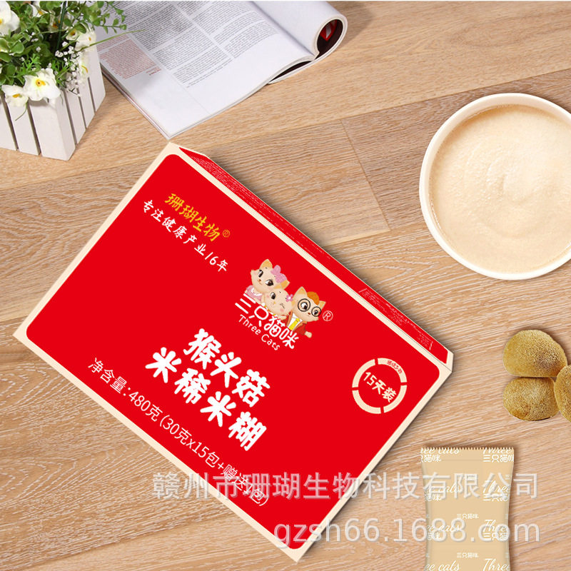 猴头菇米稀米糊早餐食品冲饮谷物饱腹代餐粥源头厂家直销速食营养