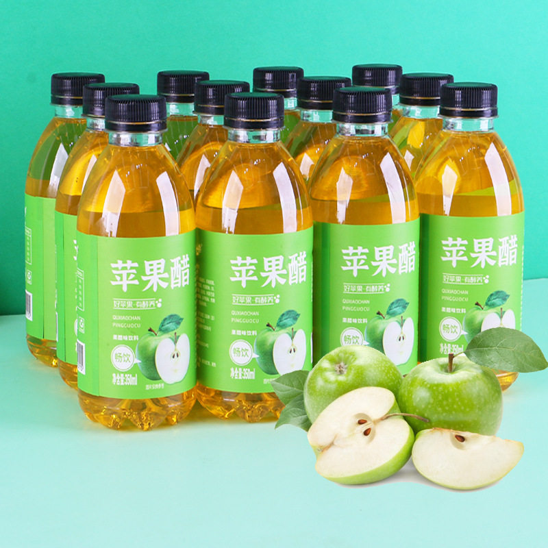 0卡0脂苹果醋饮料整箱350ml*24瓶/12瓶果醋苹果味饮品低糖