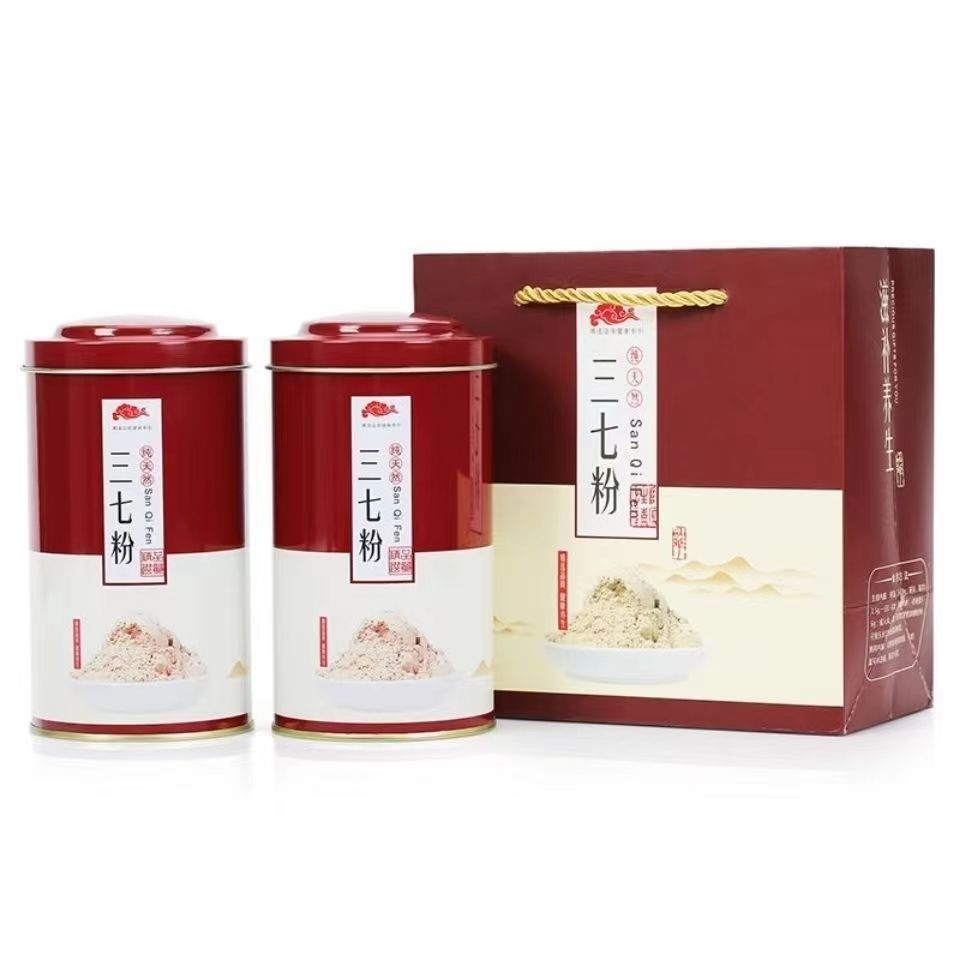 三七粉云南文山250g瓶装礼销展销售直播带货土特产野生