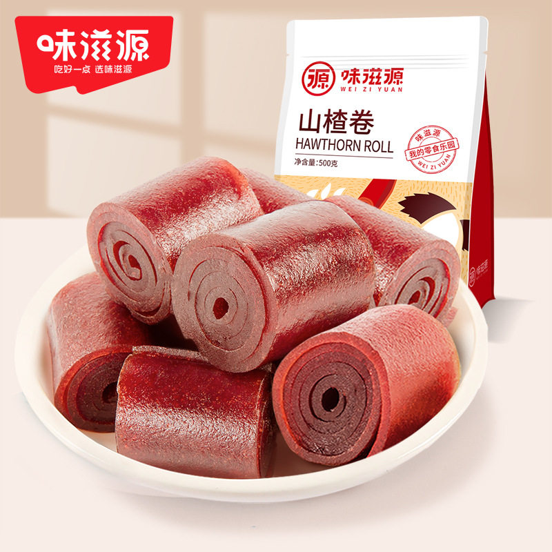 山楂卷500g+山楂条500g袋装山楂条糕果丹皮制品蜜饯零食特产食品